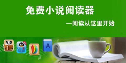 亚美APP官网